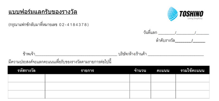 download-3